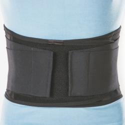 Противорадикулитный бандаж 25 см, XL (110-130) Технологии здоровья  HT-P-026