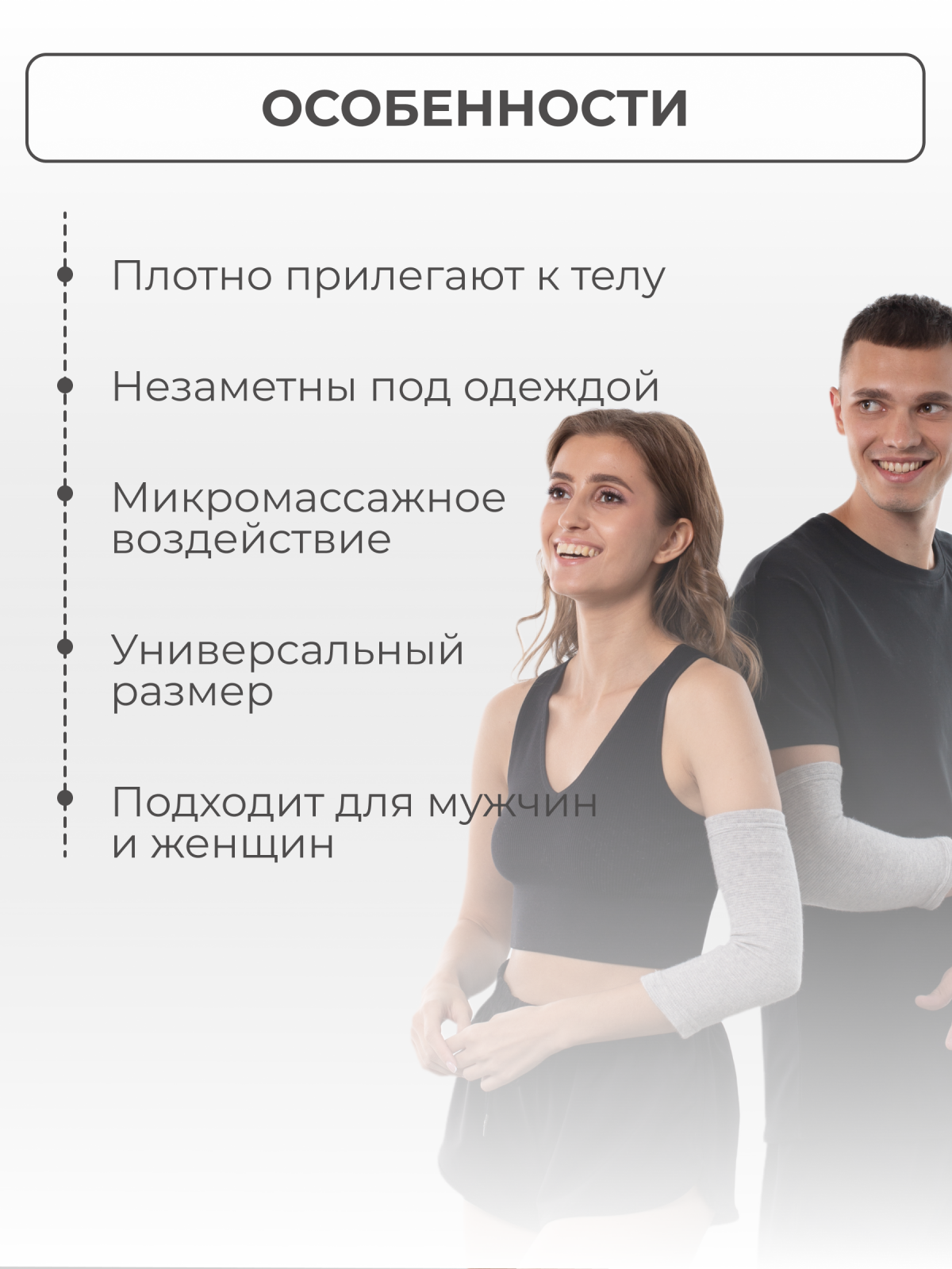 Наколенник - Налокотник шерстяной TW-HT-KE04 Технологии здоровья