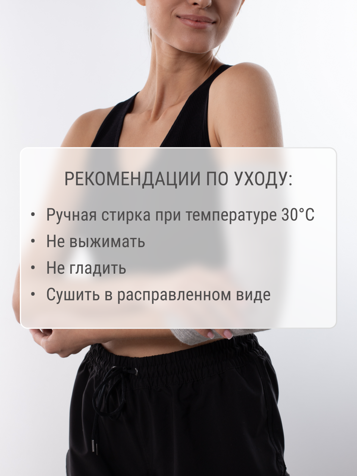 Наколенник - Налокотник шерстяной TW-HT-KE04 Технологии здоровья