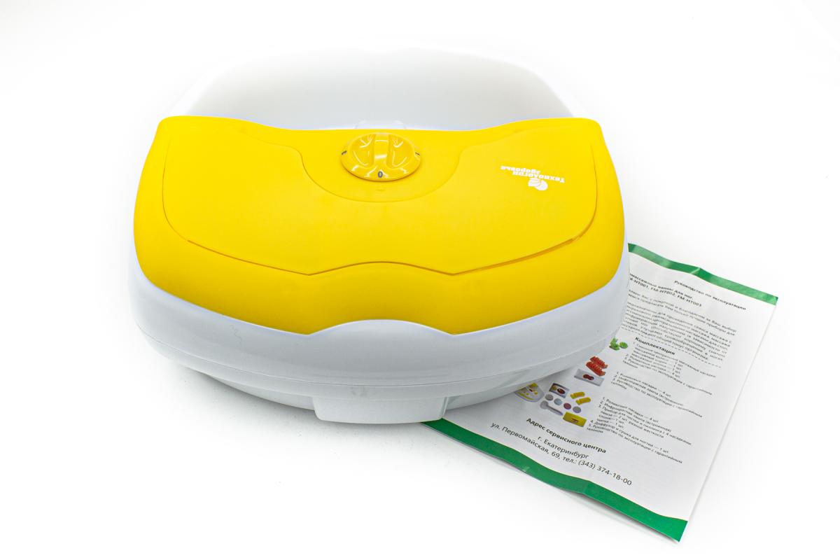 Гидромассажная ванна для ног FM-HT003 с педикюрным набором Технологии здоровья