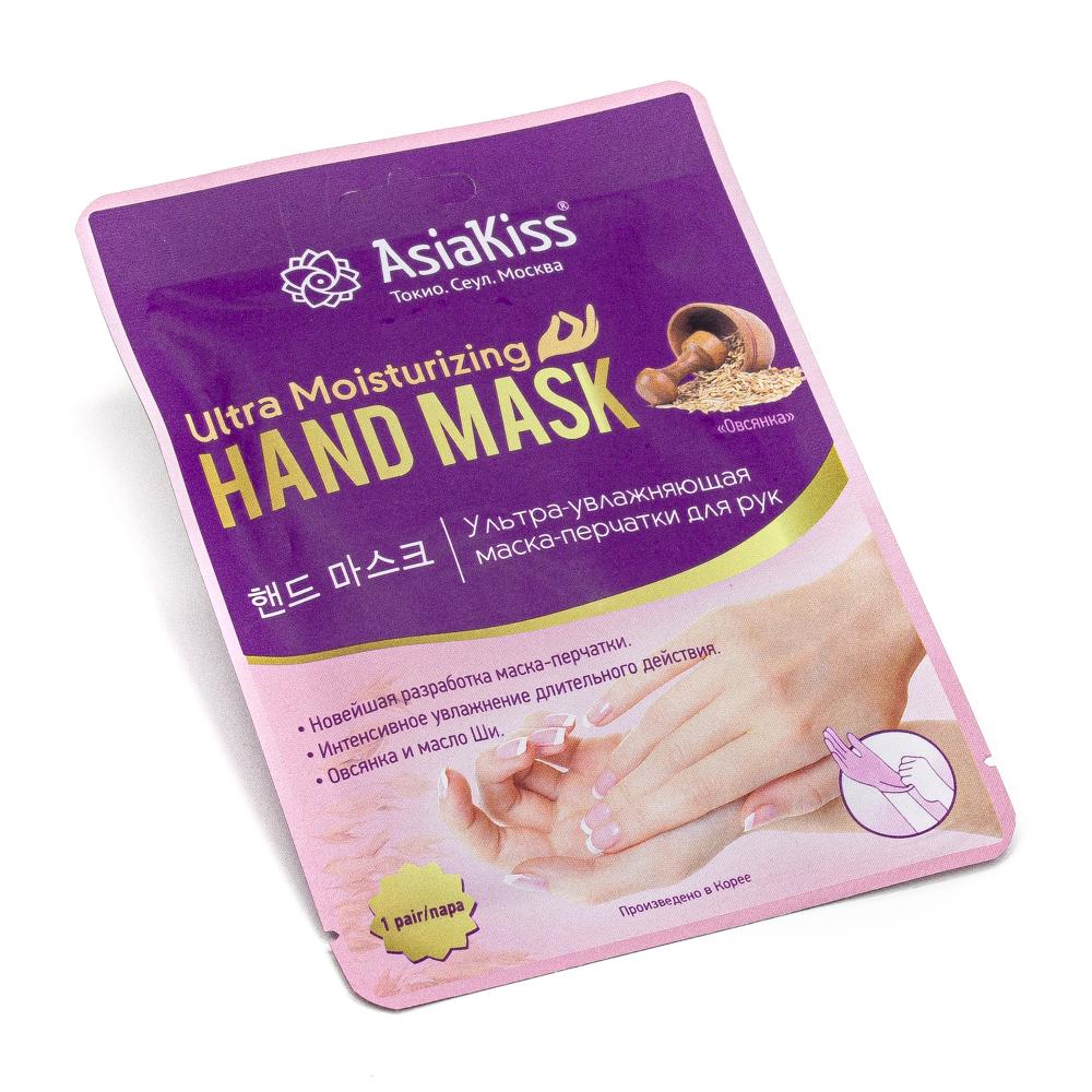 Ультра увлажняющая маска-перчатки для рук Овсянка AsiaKiss AsiaKiss
