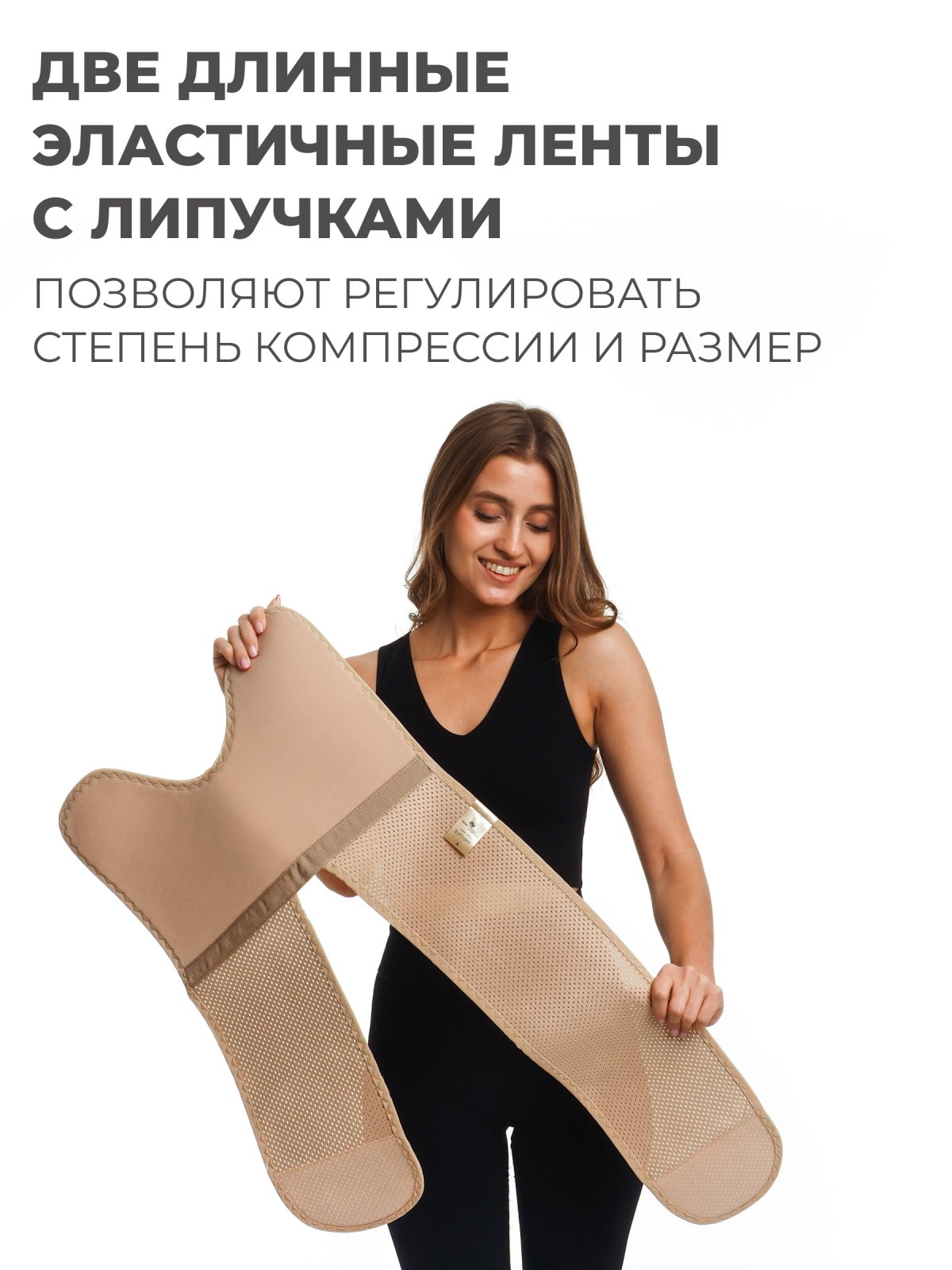 Бандаж для тазобедренных суставов (левый), M (90-100) Технологии здоровья  S-HT12HT