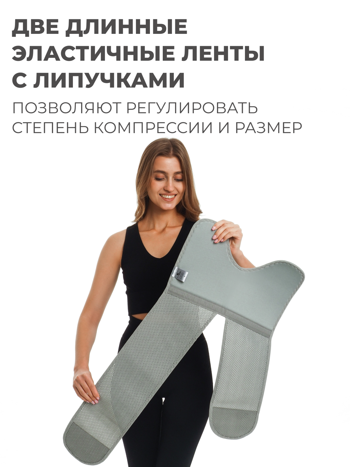 Бандаж для тазобедренных суставов (левый), S (80-90) Технологии здоровья  S-HT12HT