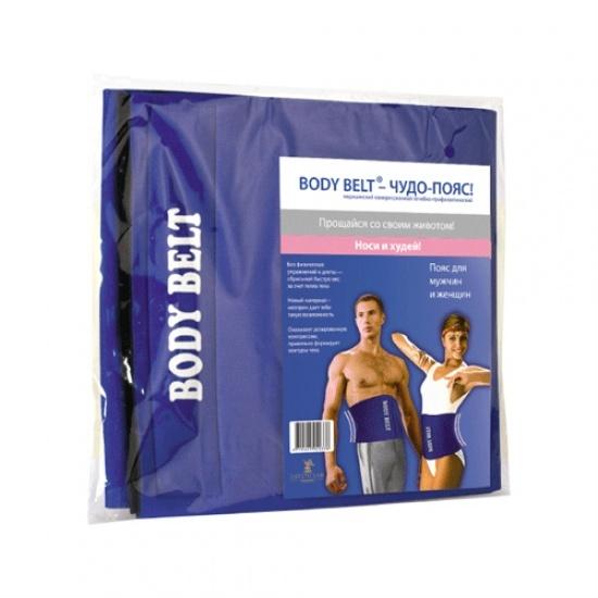 Пояс Body Belt для похудения Body Belt