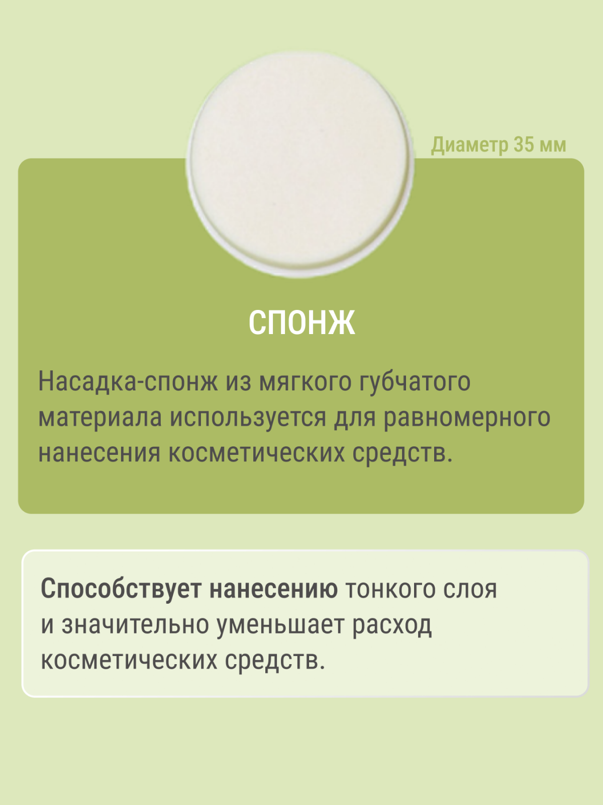 Водостойкий массажер для лица и тела SR-03A Технологии здоровья